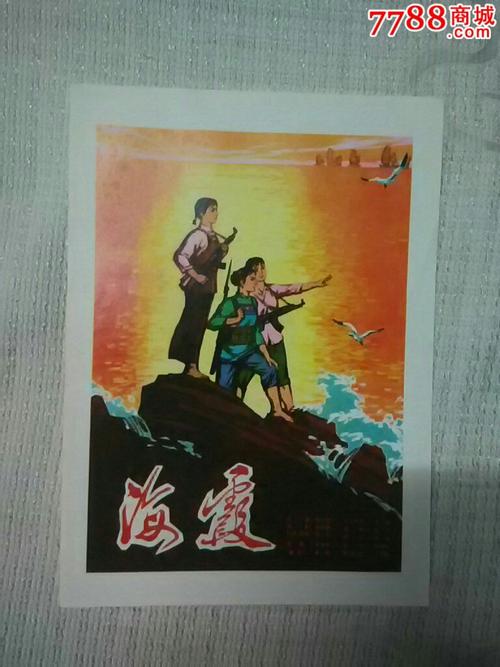 农村不动产证可以变更吗